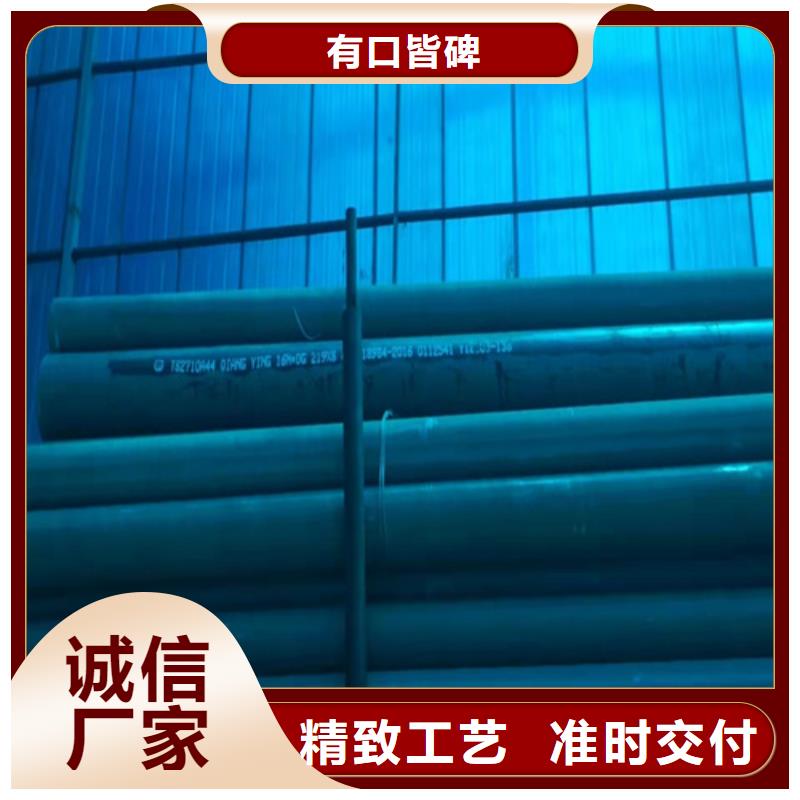 (格瑞)濮阳Q345E冷库用酸洗钝化无缝钢管生产厂家