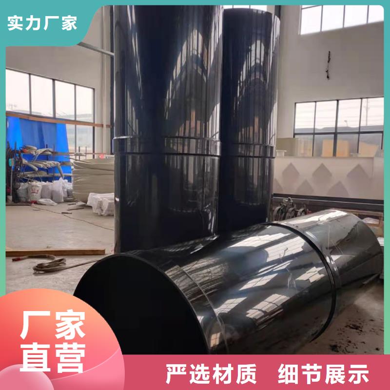 【神达】生产销售导电阻燃塑料管厂家