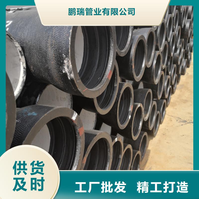 实力商家供货稳定(鹏瑞)RK型柔性铸铁排水管-RK型柔性铸铁排水管省心