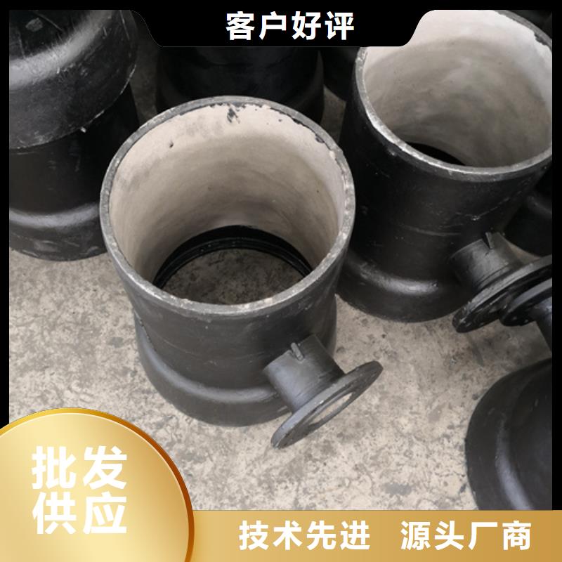 值得信赖的球墨铸铁双盘22.5°弯管基地