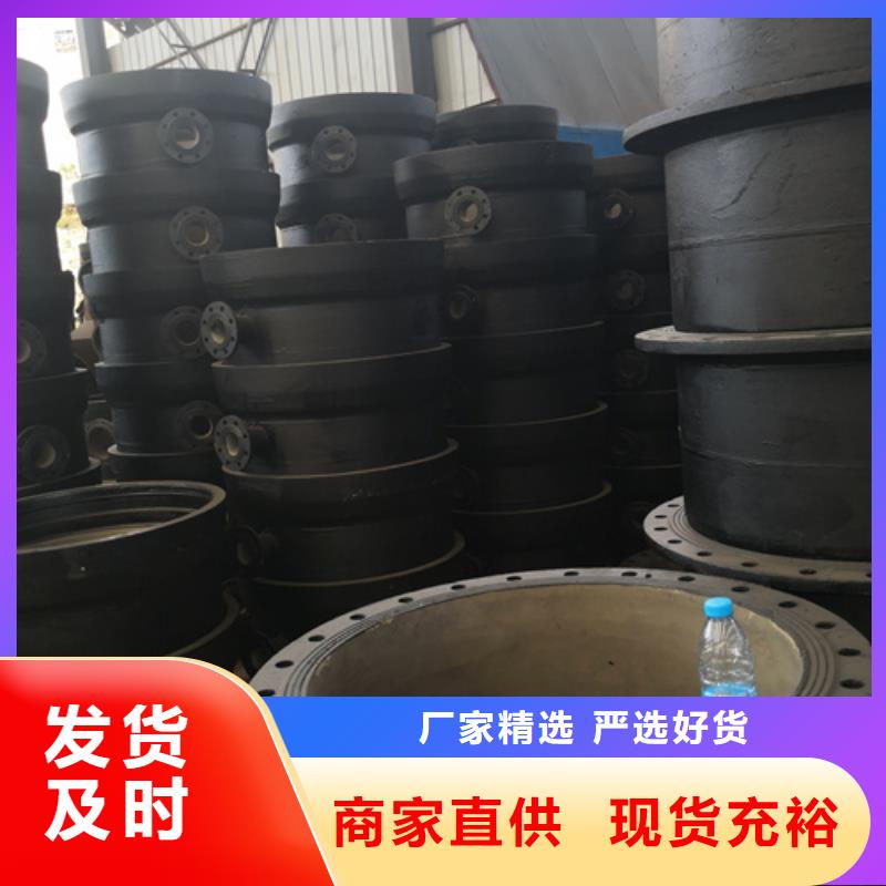 球墨铸铁盲法兰批量采购