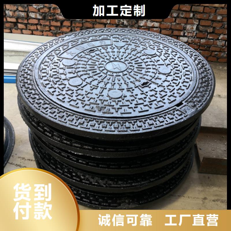 优选：球墨铸铁单篦子500*370*30*15kg工厂