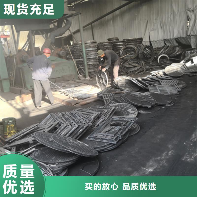 球墨铸铁单篦子250*400*30*10kg-好品质、放心买