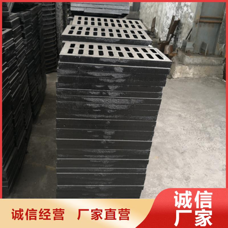 球墨铸铁单篦子400*600*30*12kg-球墨铸铁单篦子400*600*30*12kg价格优惠