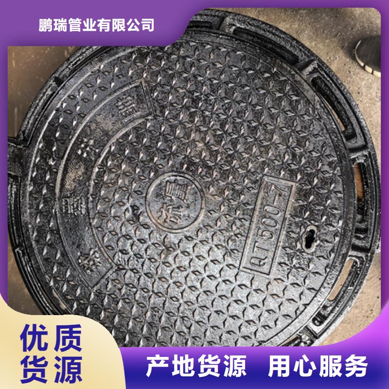 球墨铸铁单篦子450*750*30*20kg靠谱厂家