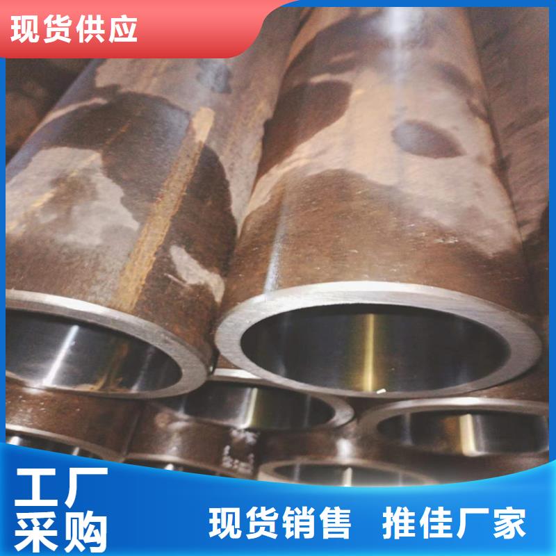 苍山珩磨油缸管专业生产