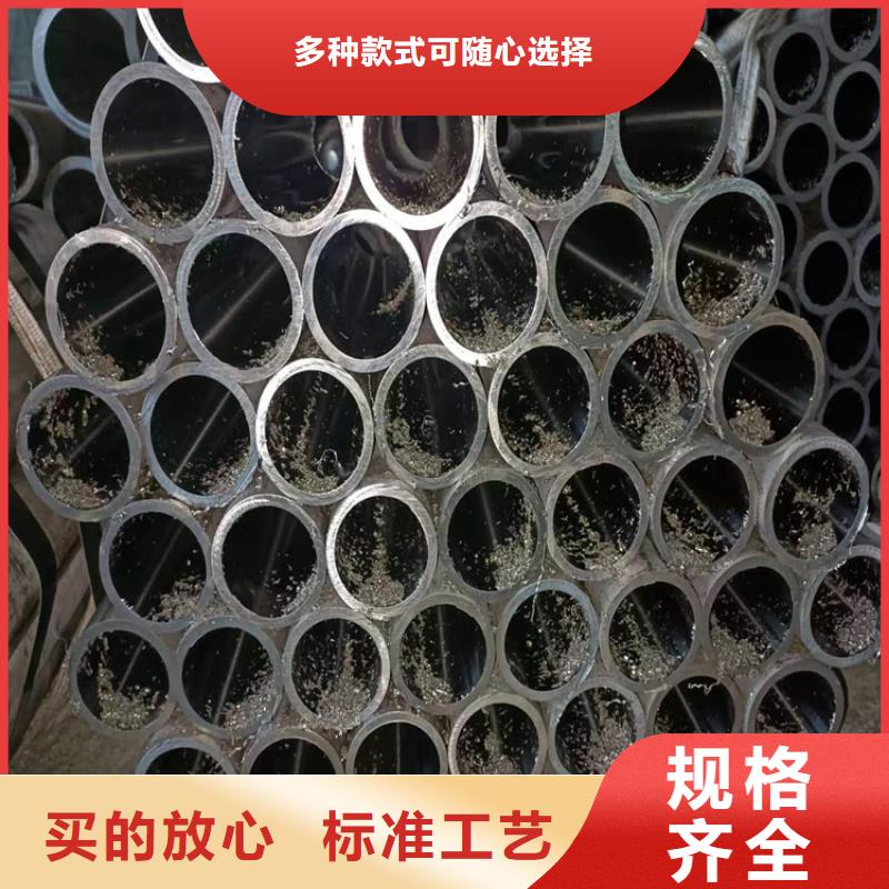 绗磨管,油缸缸筒拒绝伪劣产品