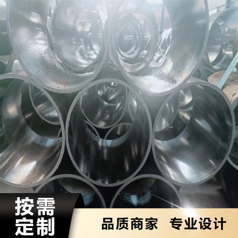 304不锈钢珩磨管