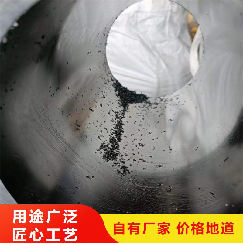 气缸绗磨管