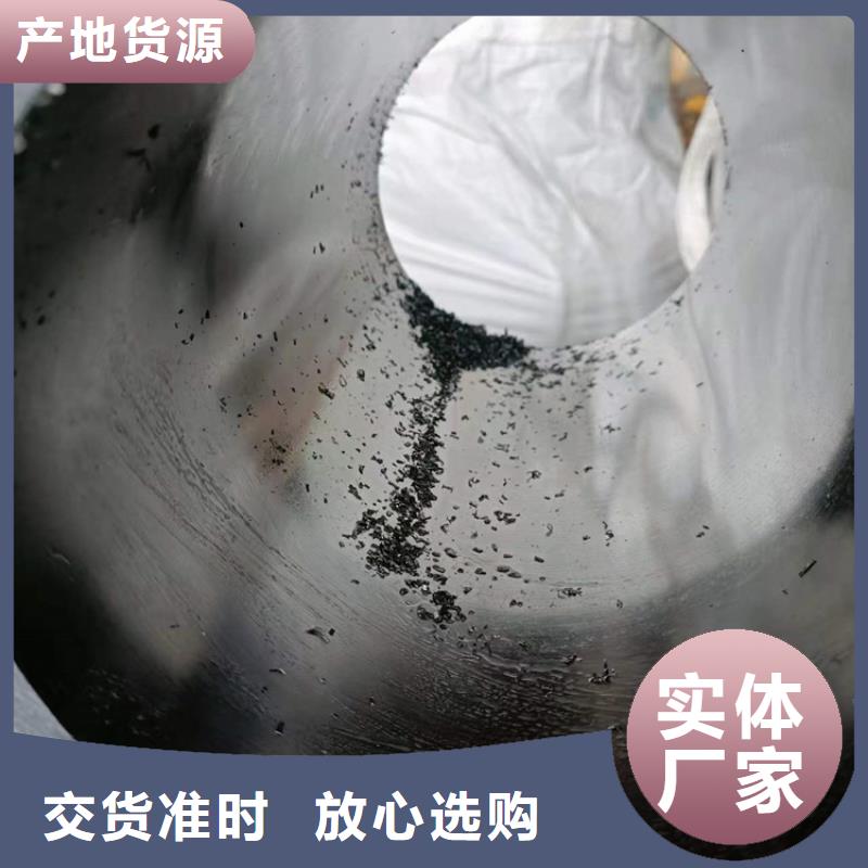 气缸绗磨管