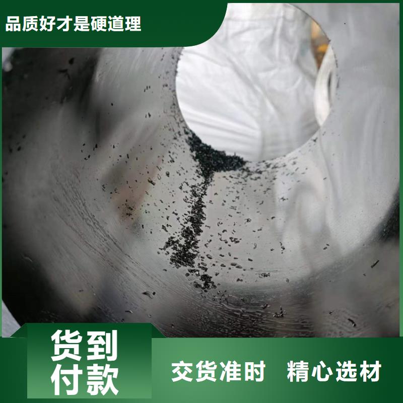 气缸管-气缸管质量过硬