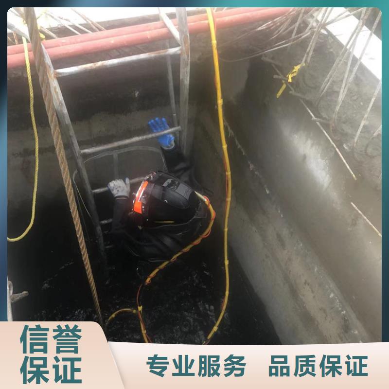 江干区水下打捞队-本地潜水员价格