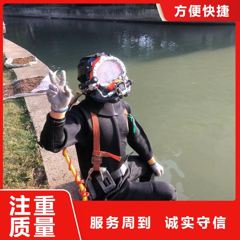 灌南县打捞队-水下作业公司-本地作业