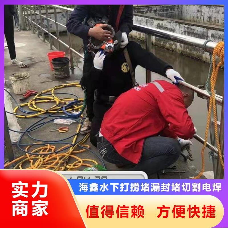 水下打捞单位-24小时提供水下打捞救援服务