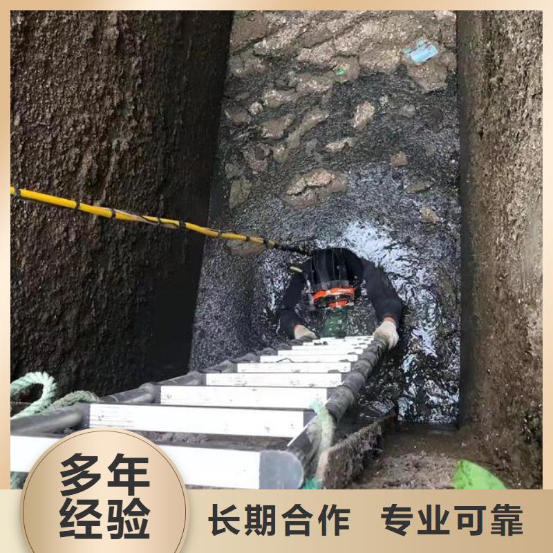 水下管道安装价格合理