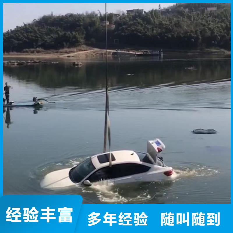 灌南县打捞海鑫经验丰富
