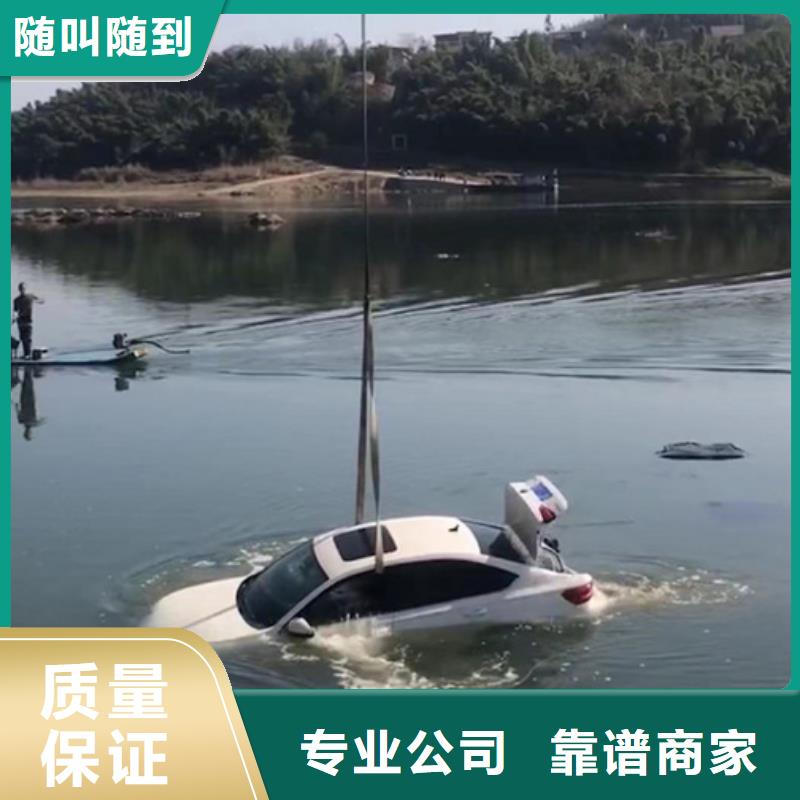 潍城区水下打捞单位-2024本地水下作业
