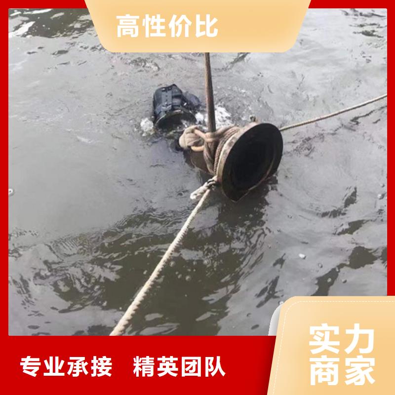 岱山县潜水打捞救援-清淤、安装