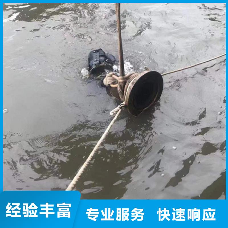 高青县水下救援打捞_水下经验丰富