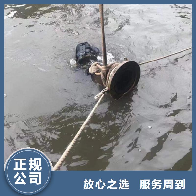 昌乐县打捞公司-水下工程施工单位
