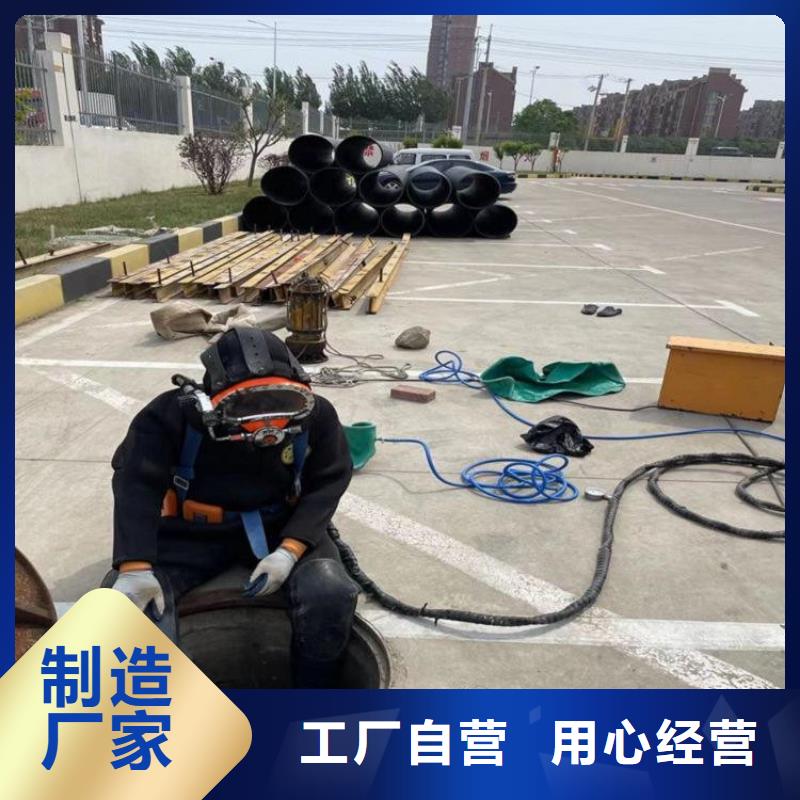 <龙强>莆田市潜水员打捞队 专业从事水下施工