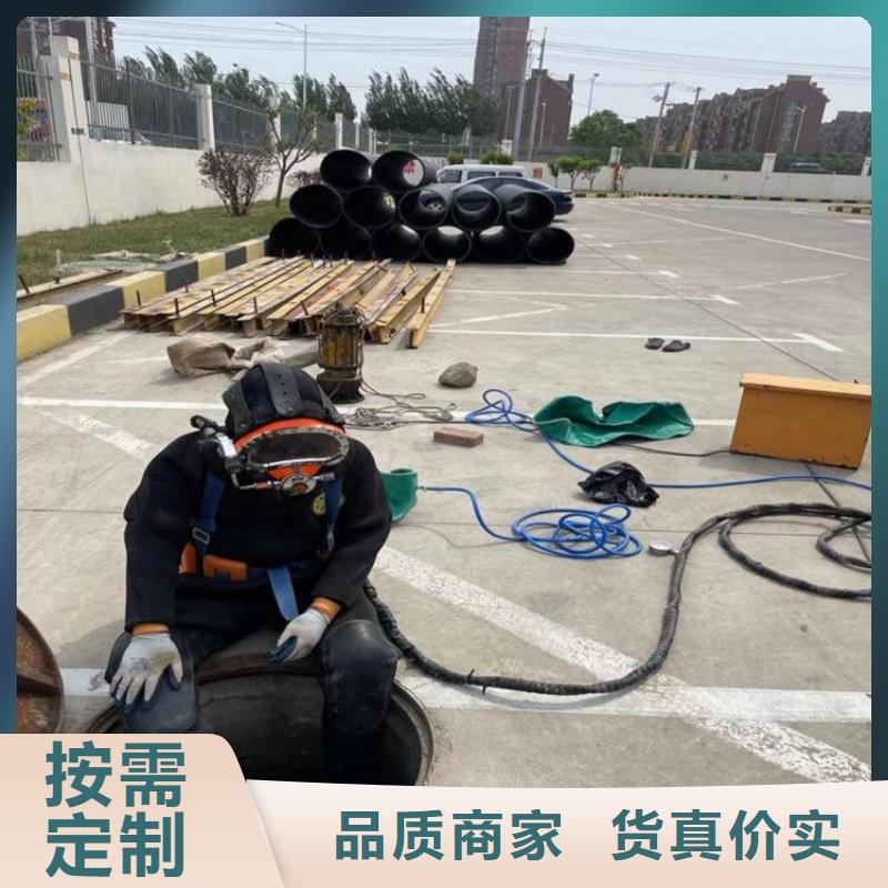 《龙强》衢州市水下打捞手机公司(今日/更新)