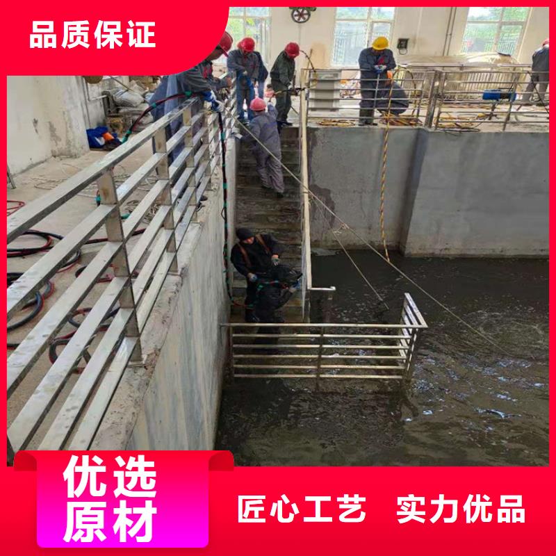 【龙强】柳州市水下封堵(今日/更新)