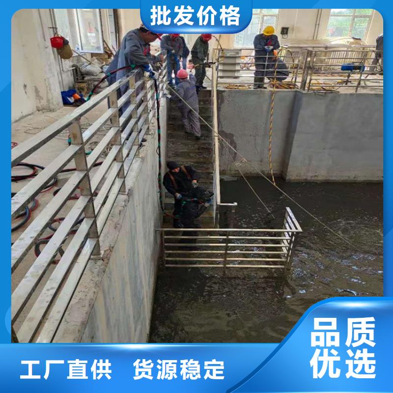 《龙强》宁海县水下安装公司 - 承接各种水下施工