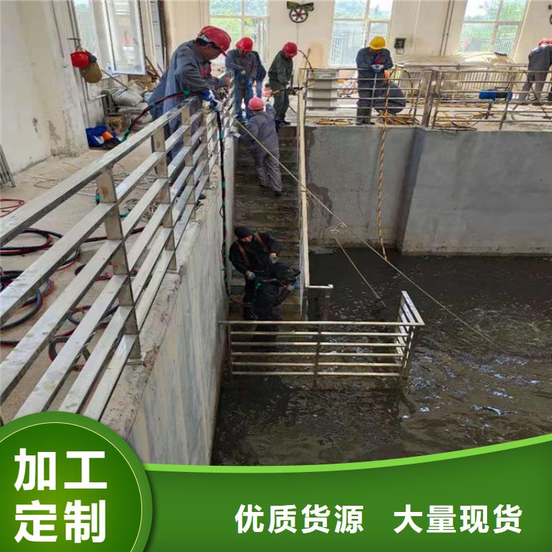 【龙强】云南省蛙人水下作业服务-都为客户着想
