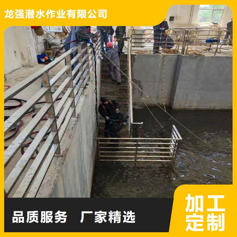 灌云县水下切割公司-蛙人水下打捞施工团队