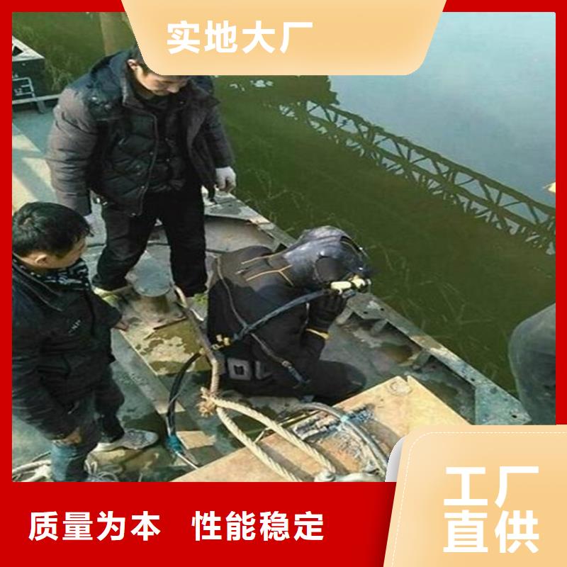<龙强>莆田市潜水员打捞队 专业从事水下施工