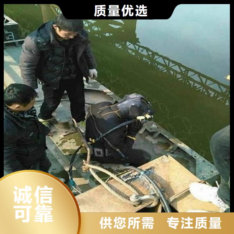 【龙强】汉中市水下打捞手机公司电话咨询