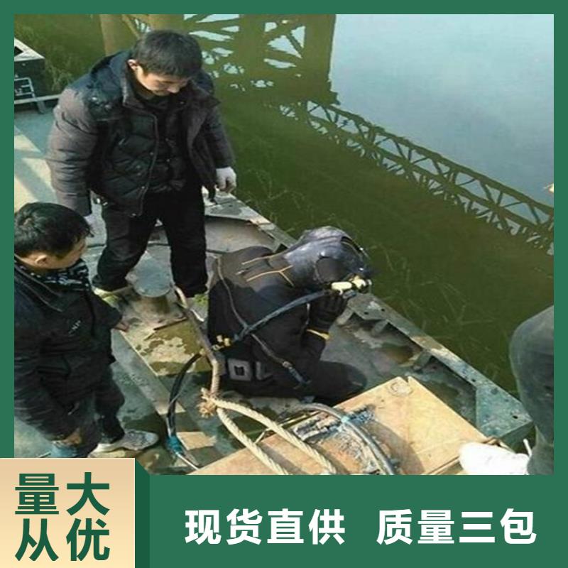 安庆市潜水服务怎么联系