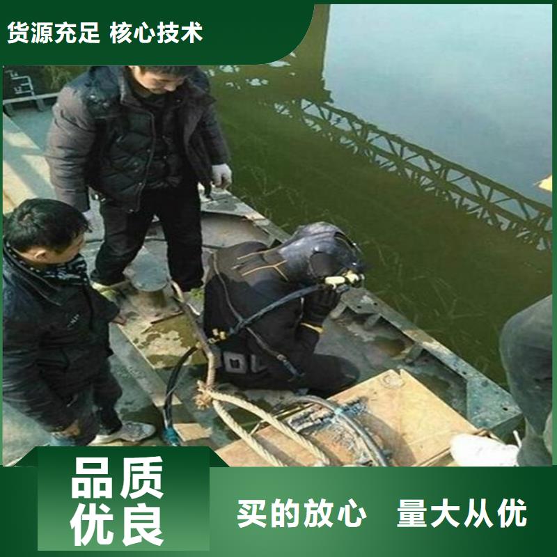 沧州市打捞队-本地全市专业潜水打捞救援