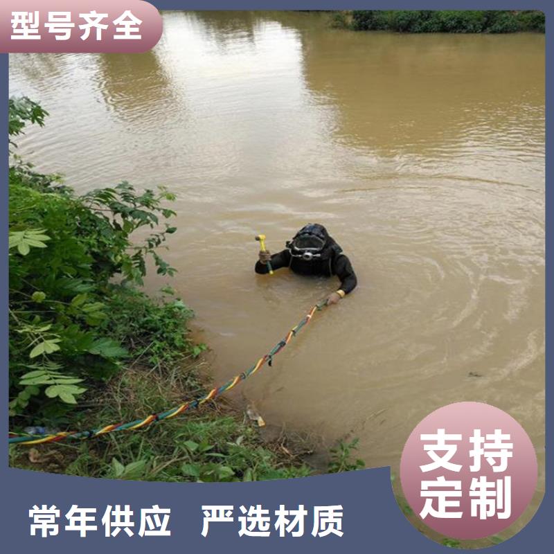 【龙强】阜阳市水下录像摄像服务诚实守信单位