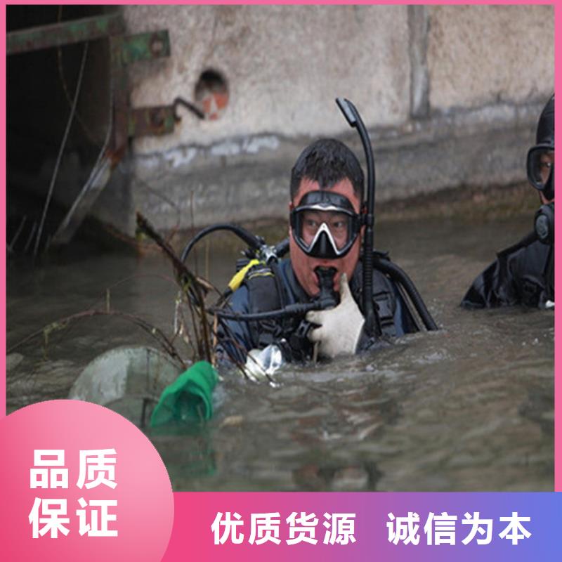 阳泉市打捞公司-承接各种水下施工