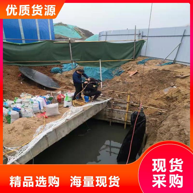 荆门市潜水员打捞公司-承接各种水下作业