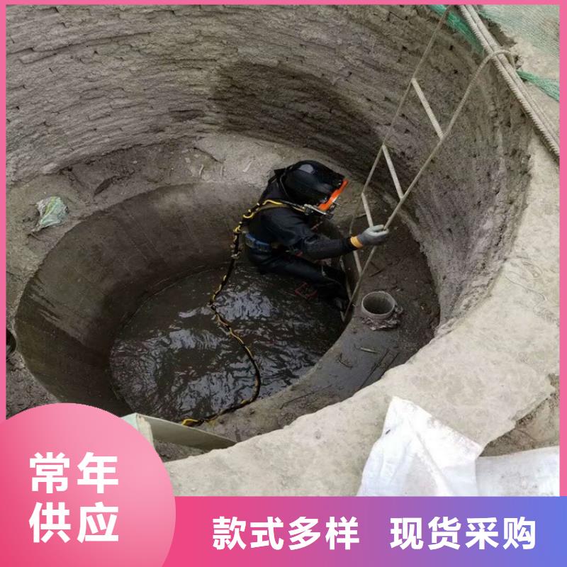 衢州市潜水员打捞公司-承接各种水下作业