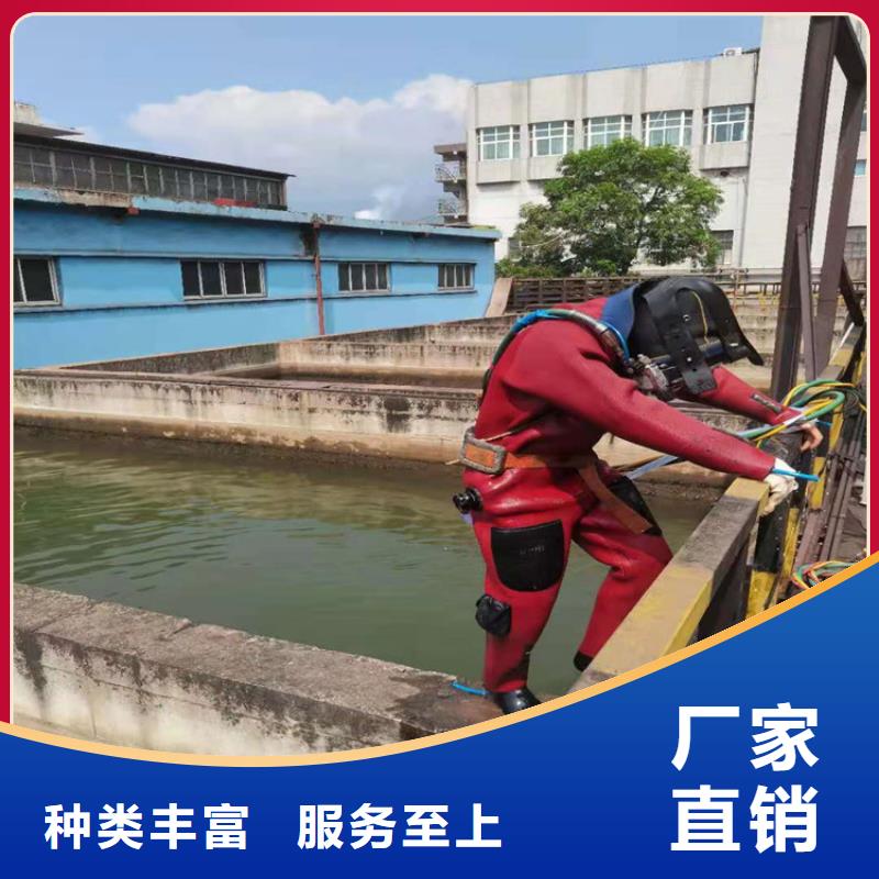 蚌埠市水下作业公司-承接各种水下打捞服务团队