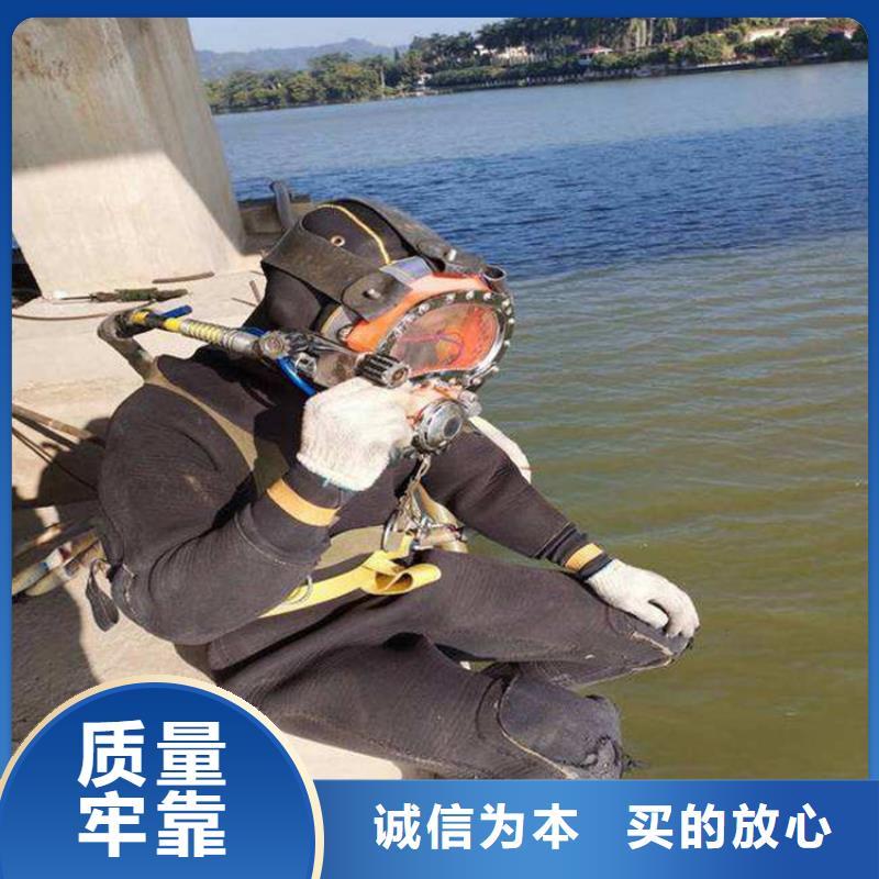 丹阳市水下打捞队-本地水下打捞救援队伍