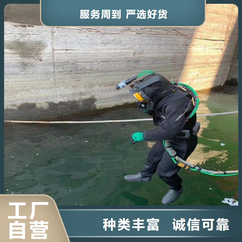 沈阳市打捞公司:沈阳市<潜水打捞公司>