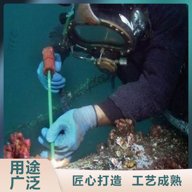 济南市蛙人水下作业队伍-收费标准