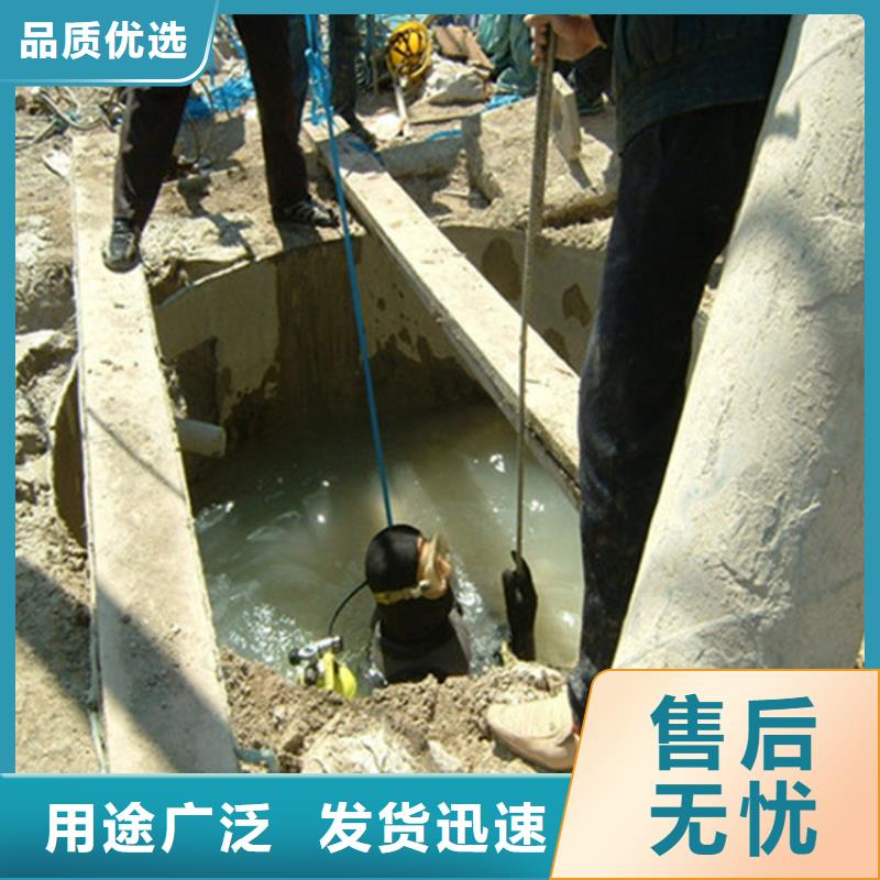 大丰市水下打捞金项链-本地水鬼作业施工