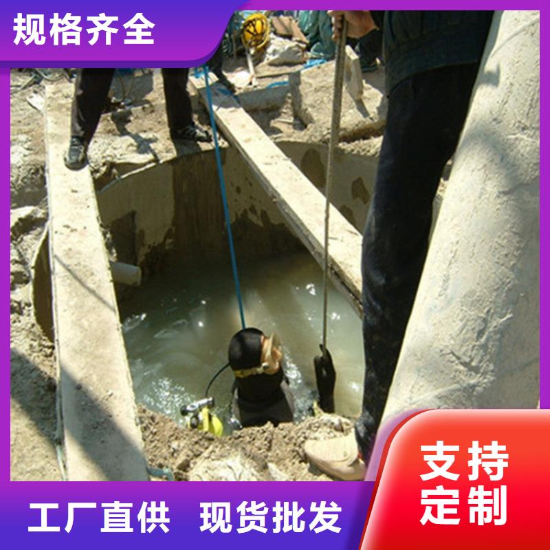 溧阳市打捞公司-承接各种水下工作