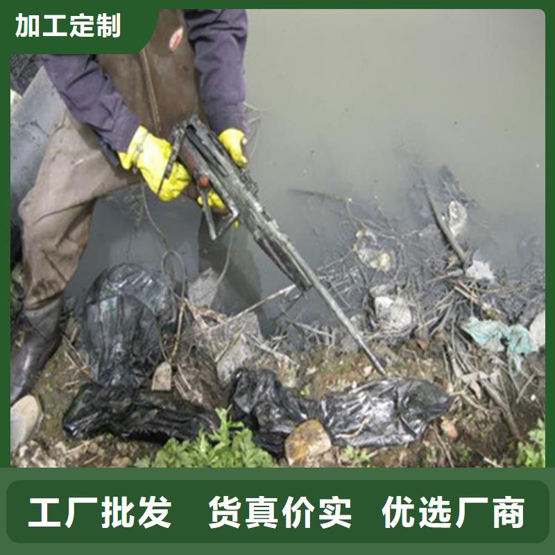 沧州市潜水员水下作业服务:沧州市<潜水打捞公司>