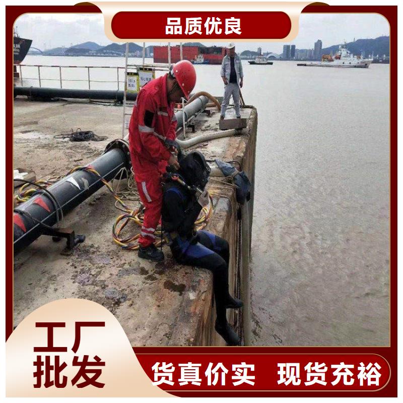 泰州市水下打捞金手镯:泰州市<水下打捞手机>