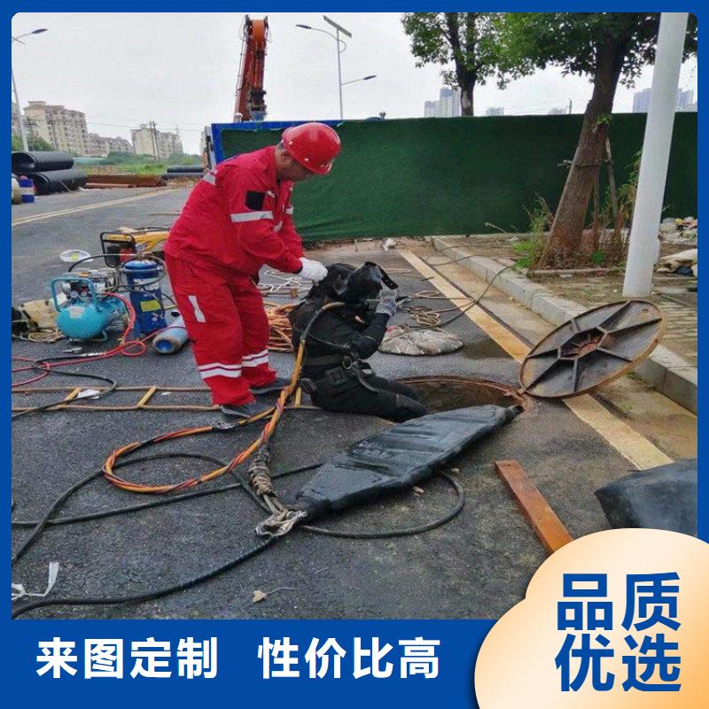 慈溪市打捞公司-承接各种水下打捞服务团队