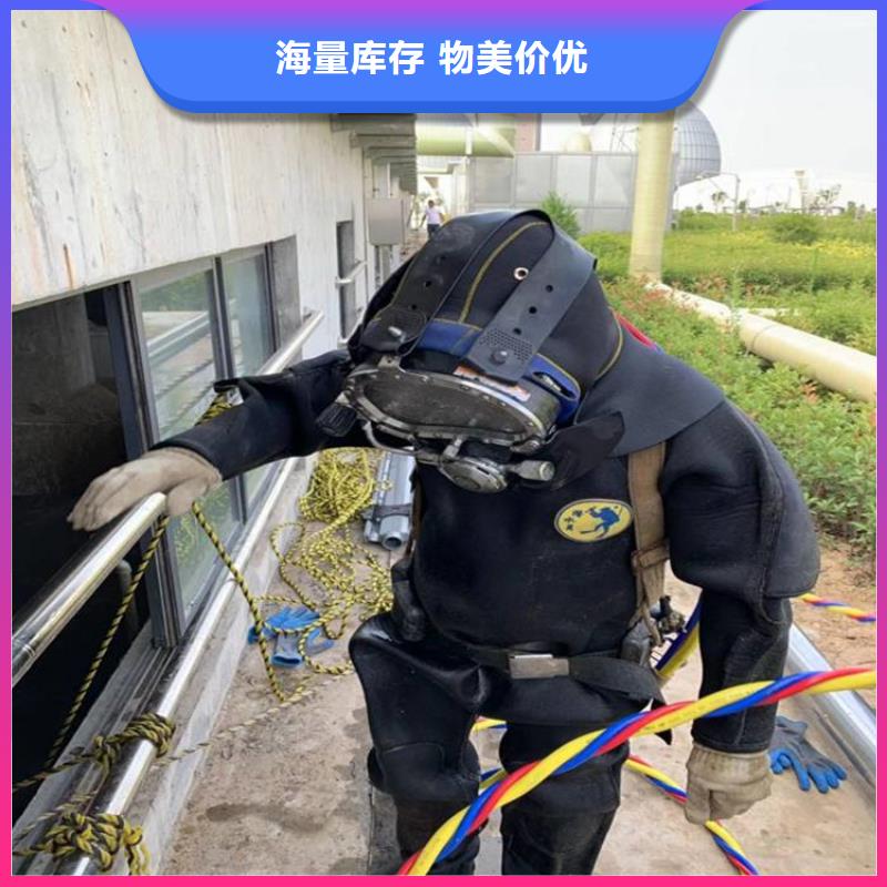 睢宁县潜水员服务公司-（专业施工队伍）