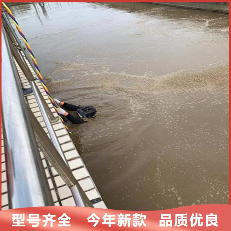 信阳市蛙人打捞队——完成潜水任务