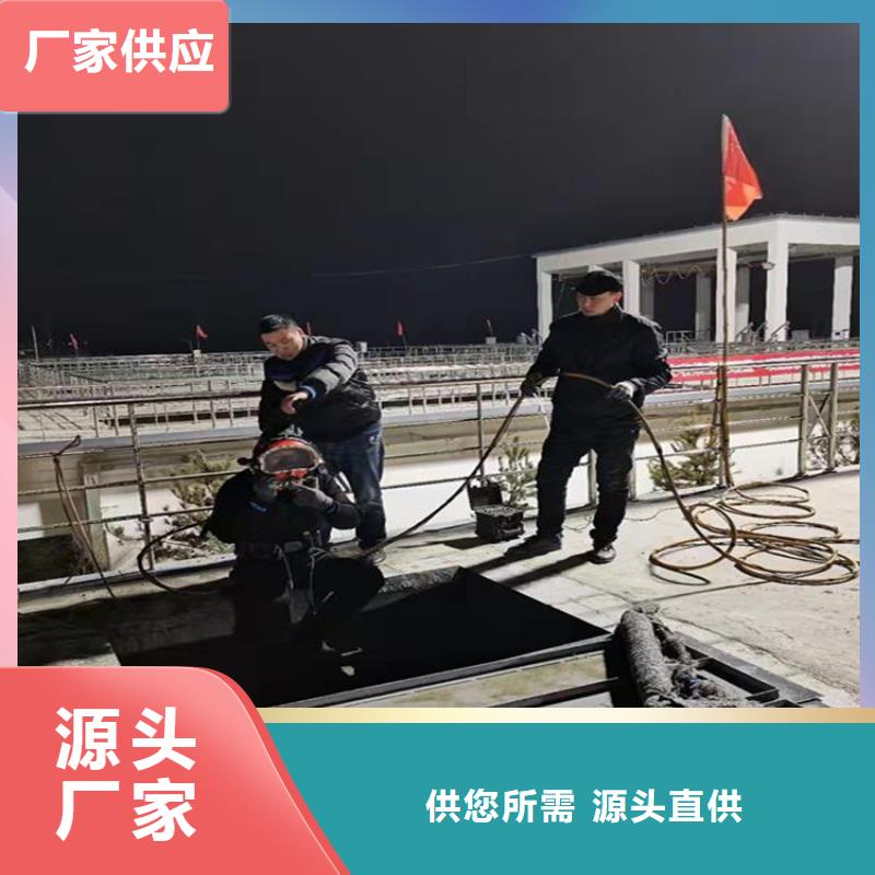 昆山市污水管道气囊封堵公司——为您水下作业